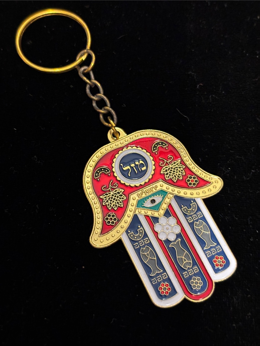 Decorative Hamsa Hand Keychain